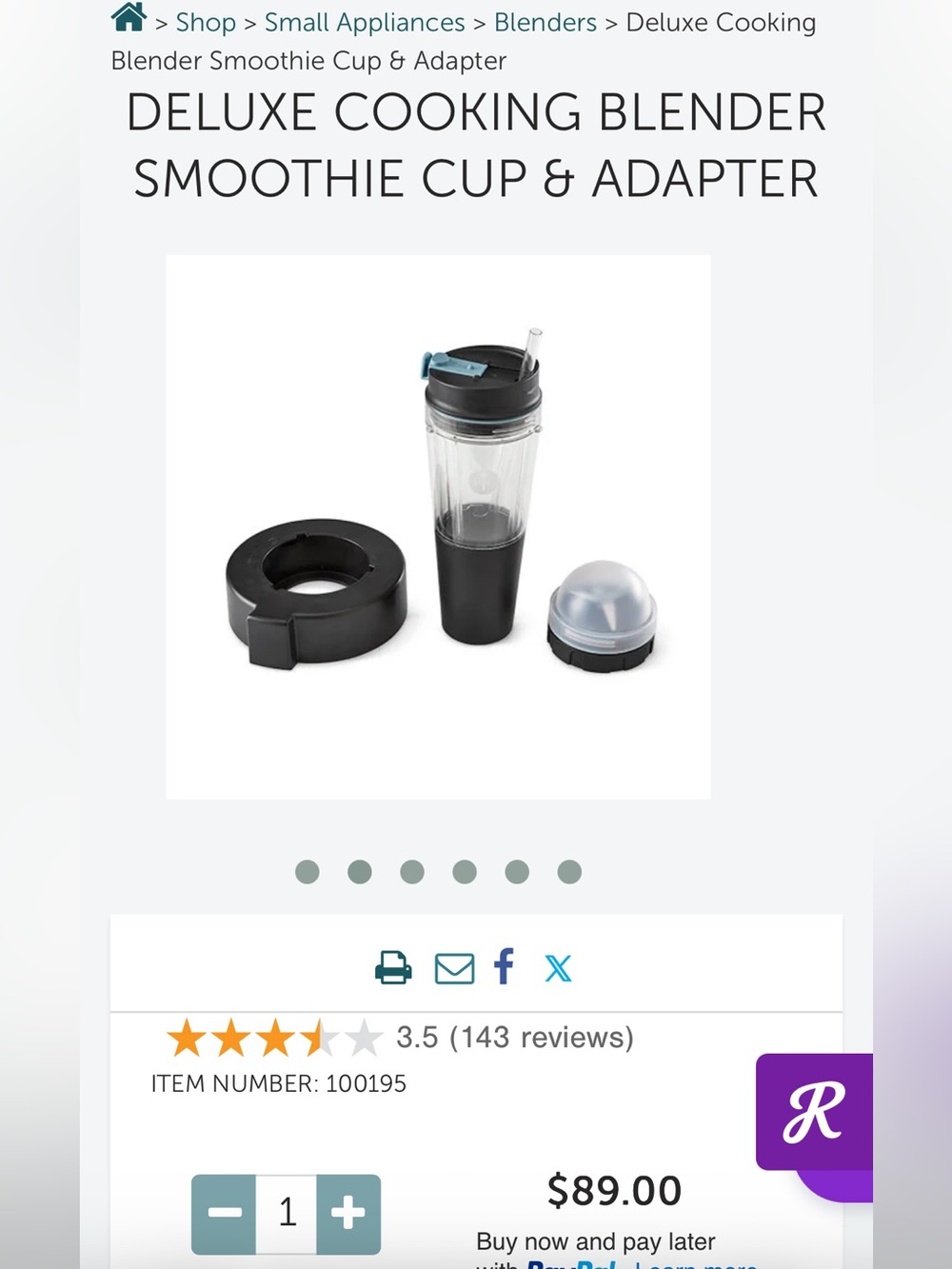 Pampered Chef Deluxe Cooking Blender Smoothie Cup and Adapter